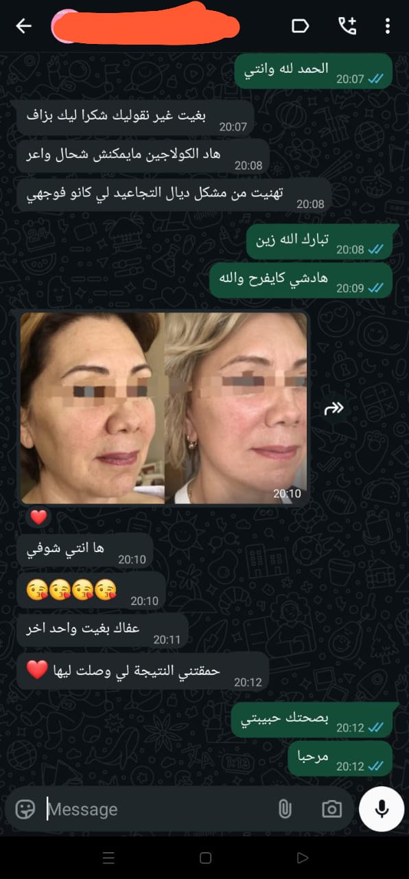 WhatsApp review