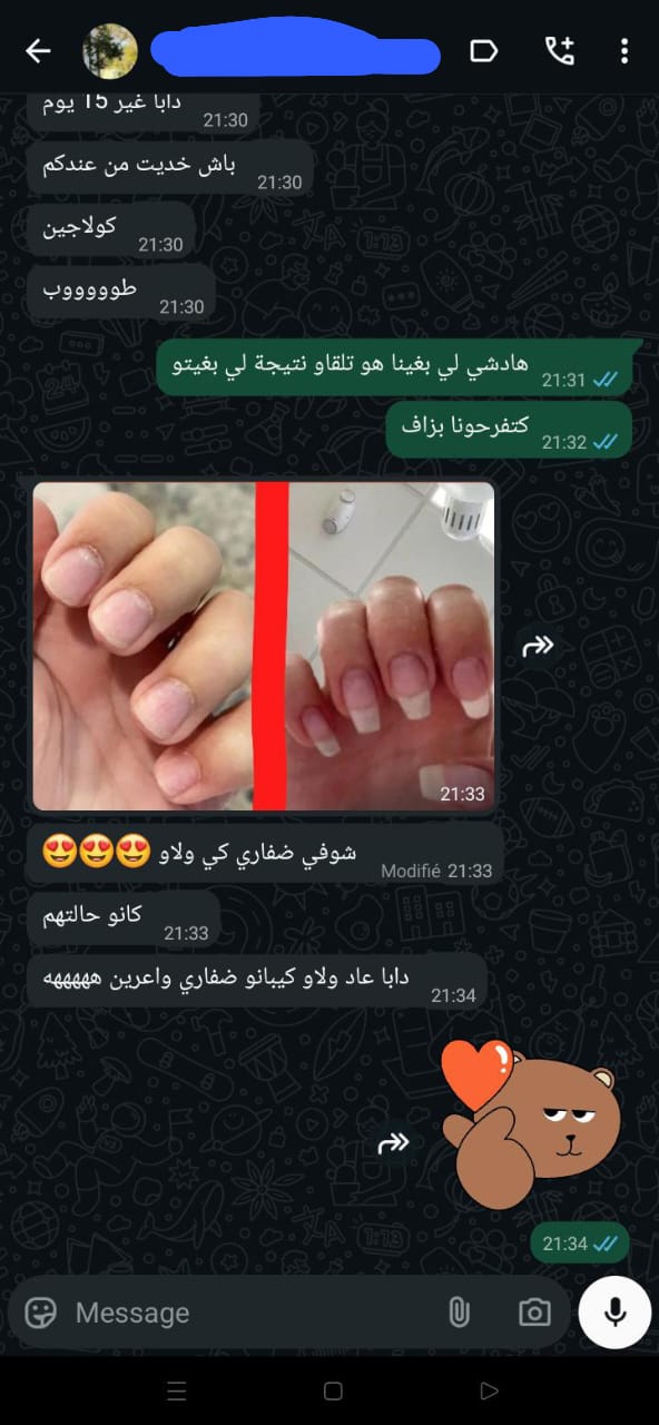 WhatsApp review
