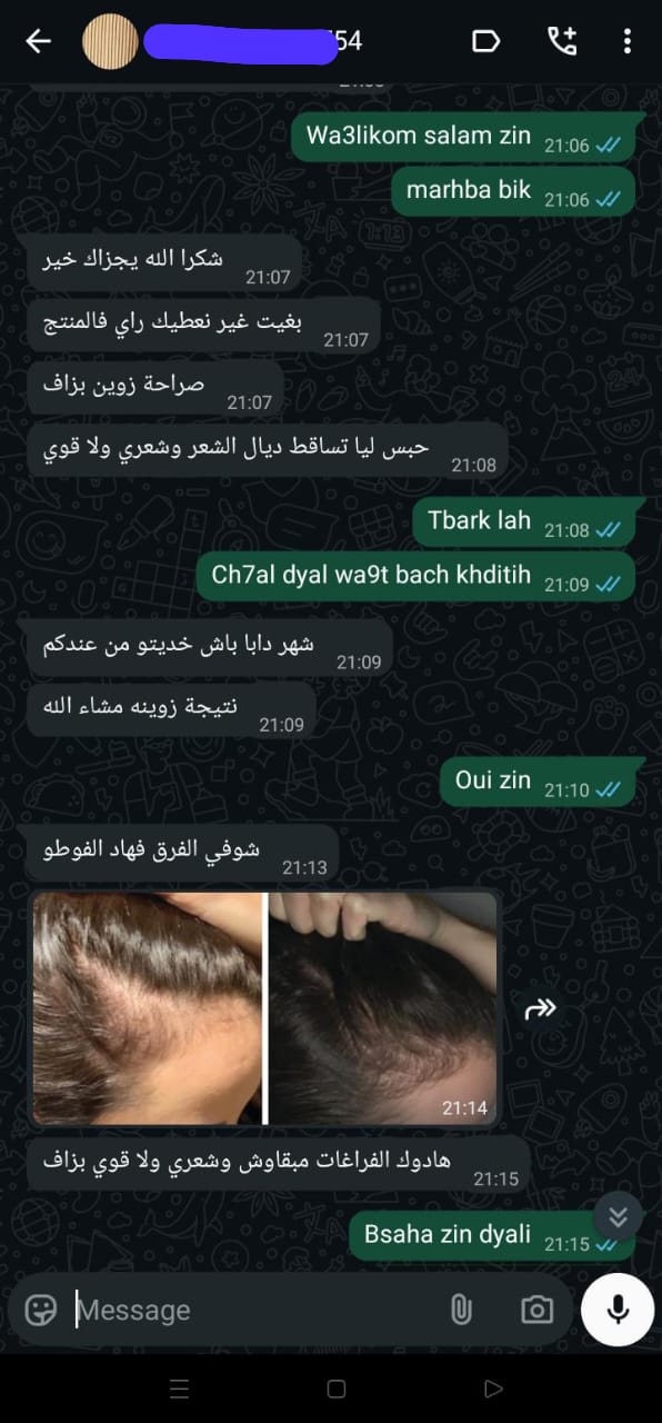 WhatsApp testimonial